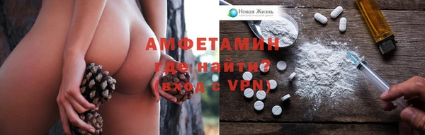 героин Алзамай