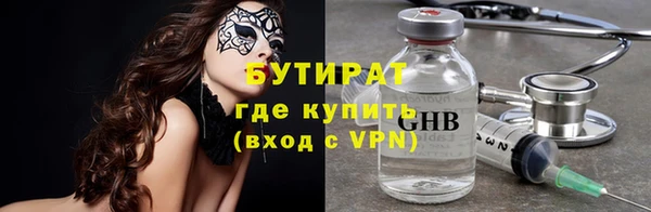 первитин Няндома