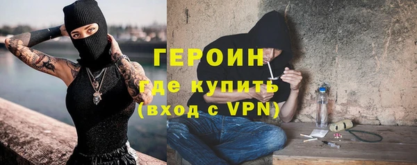 первитин Няндома
