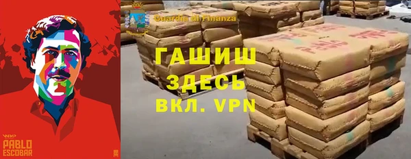 бутик Алексеевка