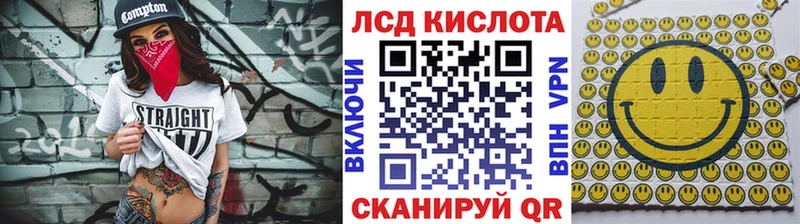 Марки N-bome 1500мкг  Аргун 