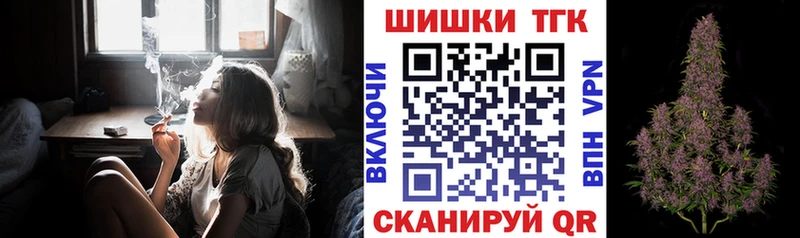 Конопля индика  Аргун 